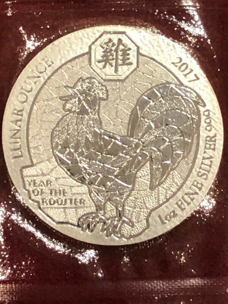 Read more about the article 2017 Rwandan Lunar Year Of The Rooster 1 oz Silver BU Round Bullion Coin