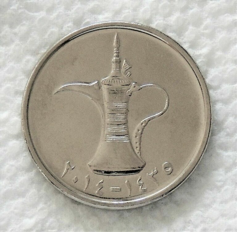 Read more about the article United Arab Emirates  UAE 1 Dirham Coin  2014