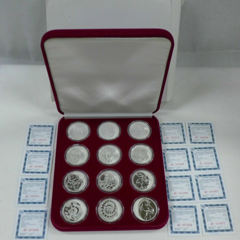 Read more about the article 12x 3 Rubles Russia 12x 1oz 925 Silver 2003-2014 Lunar Year Complete Set Proof