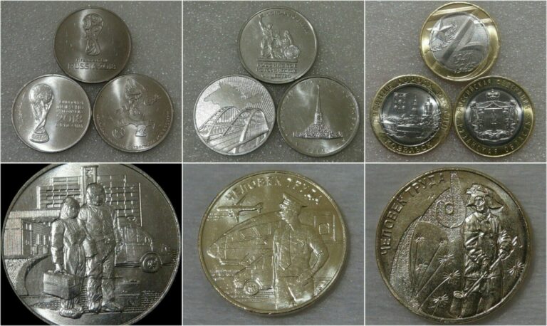 Read more about the article set of 12 coins Significant events UNC