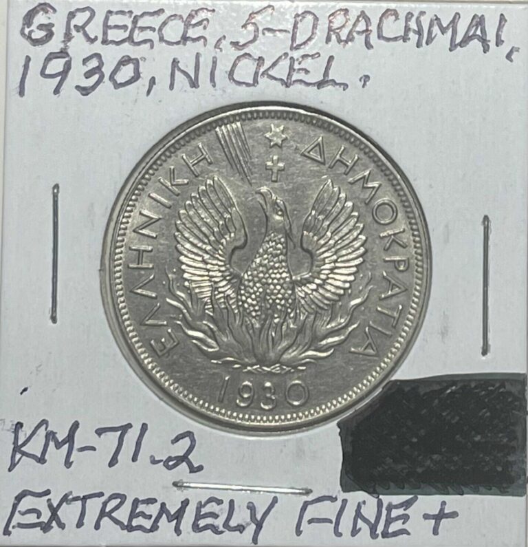 Read more about the article 1930  FIVE DRACHMAI  GREECE COIN  FREE SHIPPING