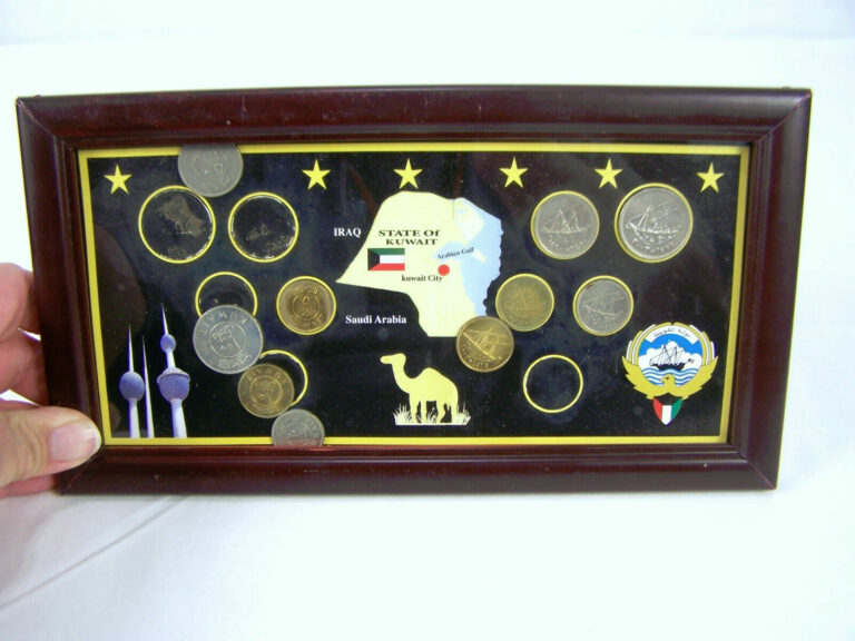 Read more about the article Kuwait Souvenir Coin Set