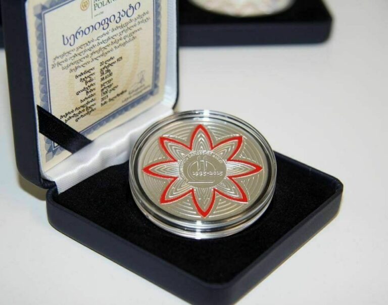 Read more about the article Collector Coin – GEORGIA 20 Lari 20th jubilee of National currency 2015 Octagram