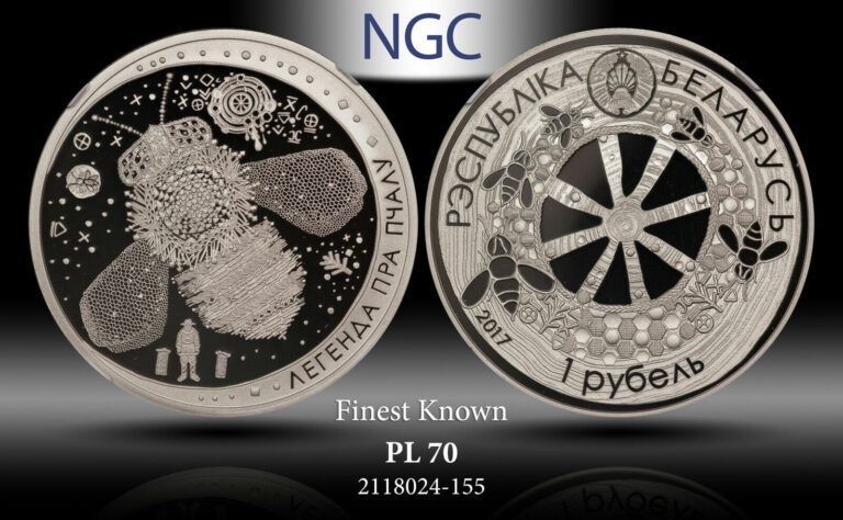 Read more about the article 2017 BELARUS 1 ROUBLE LEGEND OF THE BEE NGC PL 70 PROOF FINEST KNOWN WORLDWIDE!