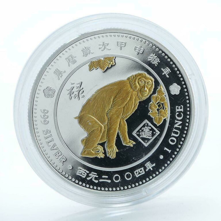 Read more about the article Togo 1000 francs Year of the Monkey  Animal Fauna silver gilded proof coin 2004