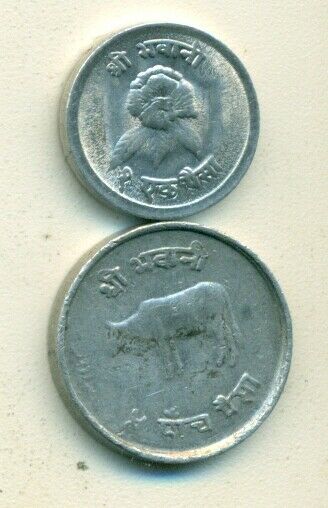 Read more about the article 2 DIFFERENT COINS from NEPAL – 1 and 2 PAISA (BOTH DATING 1971)