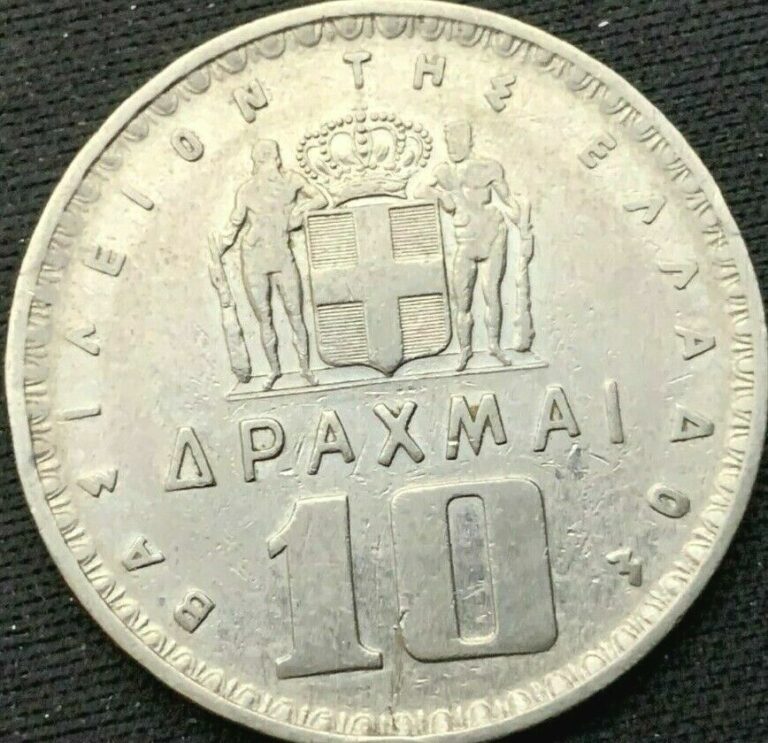 Read more about the article Greece 1959    Nickel Coin   10 Drachmai    XF  Coin   #K297