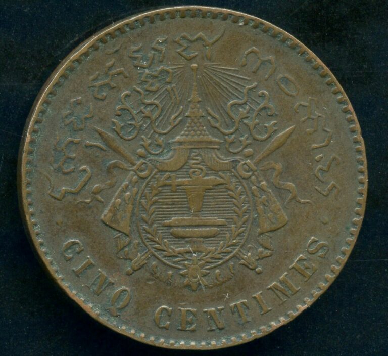 Read more about the article 1860 Cambodia 5 Centimes Coin