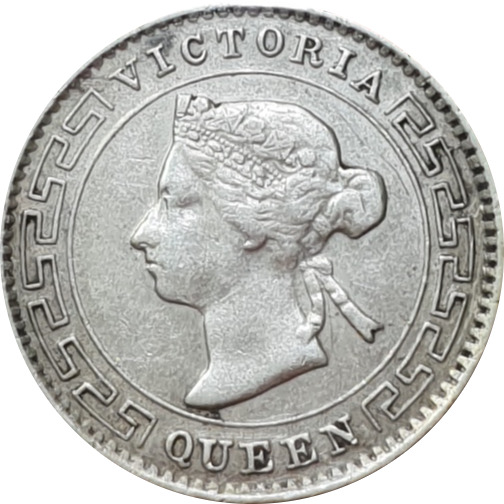 Read more about the article Ceylon 1892 10 Cent  Victoria  Silver Coin British Colony Sri Lanka