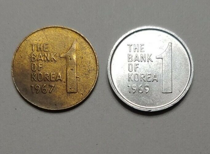 Read more about the article 1967 and 1969 South Korea 1 Won Coins Rose of Sharon Hibiscus Brass and Alumnium