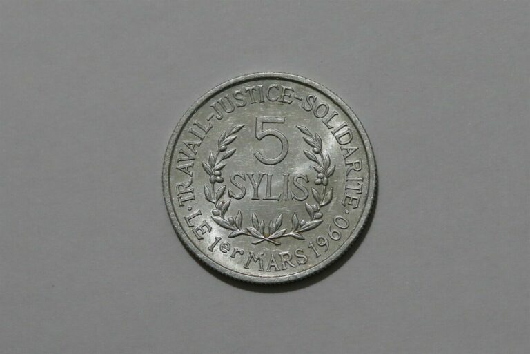 Read more about the article GUINEA REPUBLIC 5 SYLIS 1971 B38 III23.