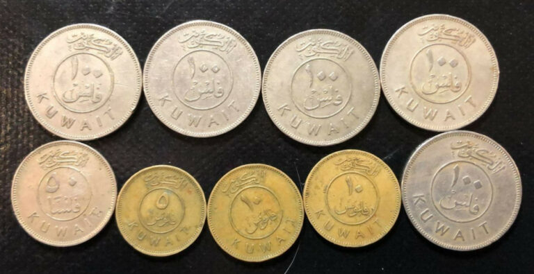 Read more about the article Kuwait 1962 8 Coins – 100 FILS 50 FILS 10 FILS 5 FILS (COMBINE SHIPPING)