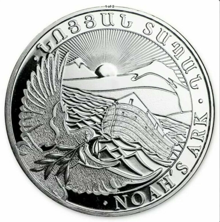 Read more about the article 2012 Armenia 1 oz Silver Noah’s Ark Coin