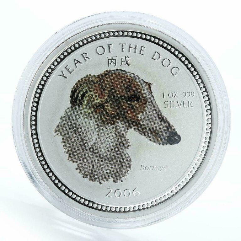 Read more about the article Cambodia 3000 riels Borzaya Year of the Dog Lunar silver 1 oz coin 2006