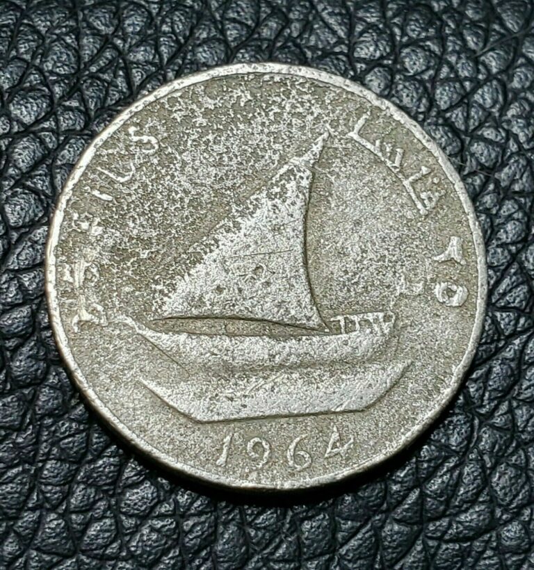 Read more about the article 1964 South Arabia ( Yemen ) 25 Fils COINS