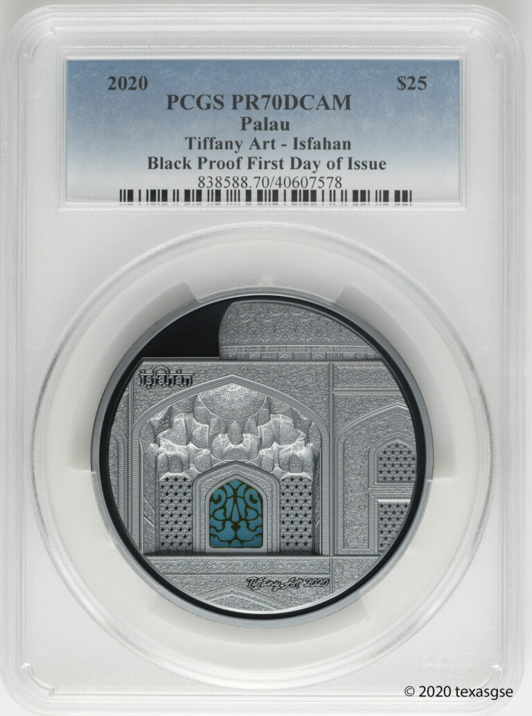 Read more about the article 2020 Palau $25 Tiffany Art Isfahan 5oz Black Proof Silver Coin PCGS PR70 FDI