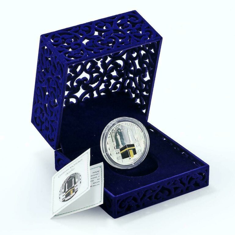 Read more about the article Gabon 2000 francs Muslim Shrine Kaaba Islam Religion colored silver coin 2015