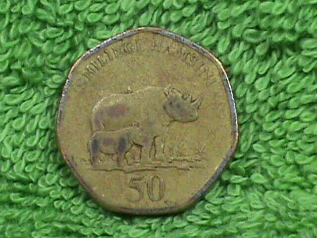 Read more about the article TANZANIA   50 Shilingi   1996