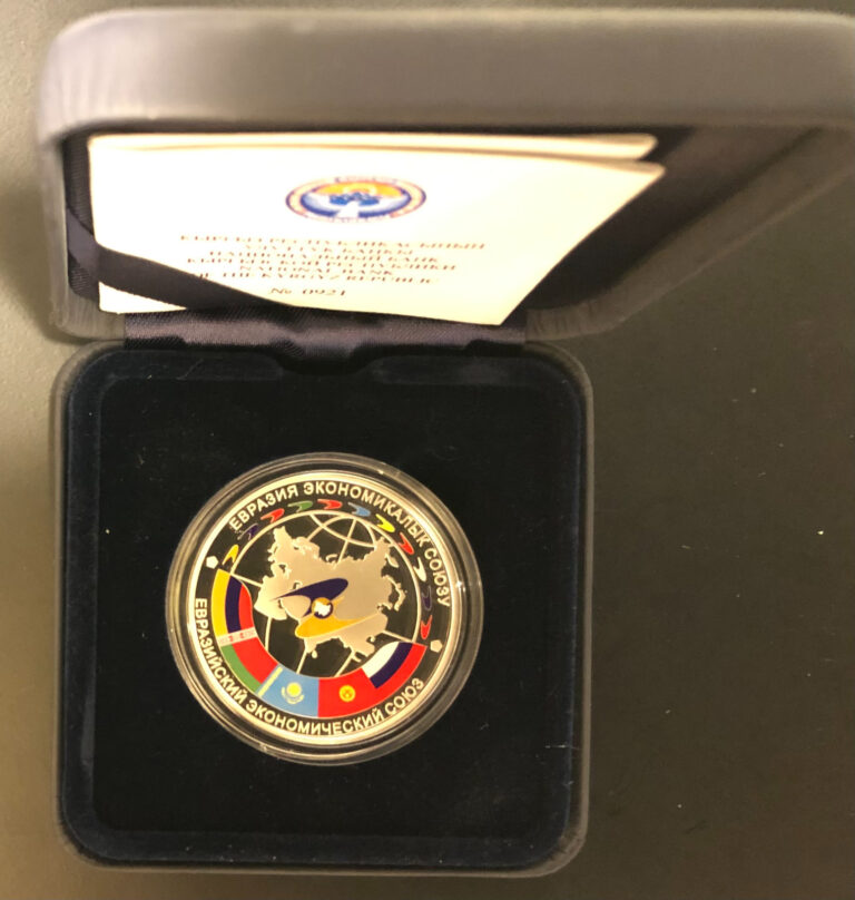 Read more about the article Kyrgyzstan Silver Coin 10 Som 2015 Eurasian Economic Union+certifikate+Box