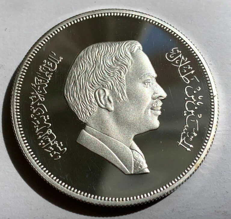 Read more about the article JORDAN KING HUSSEIN SILVER PROOF 2 1/2 DINAR 1977