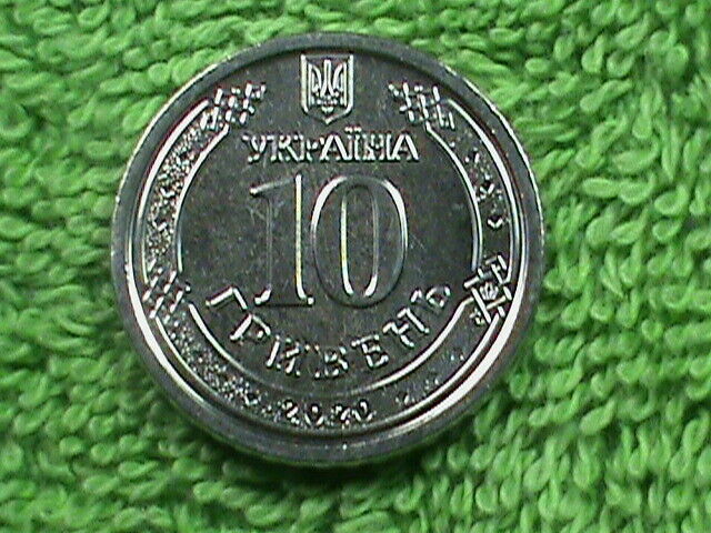 Read more about the article UKRAINE   10  Hryven   2020   UNC