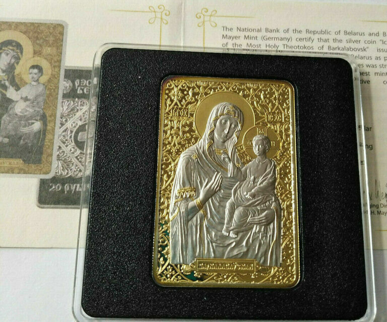 Read more about the article Belarus 20 rubles 2012  Icon of the Most Holy Theotokos of Barkalaba  Ag Gold №3