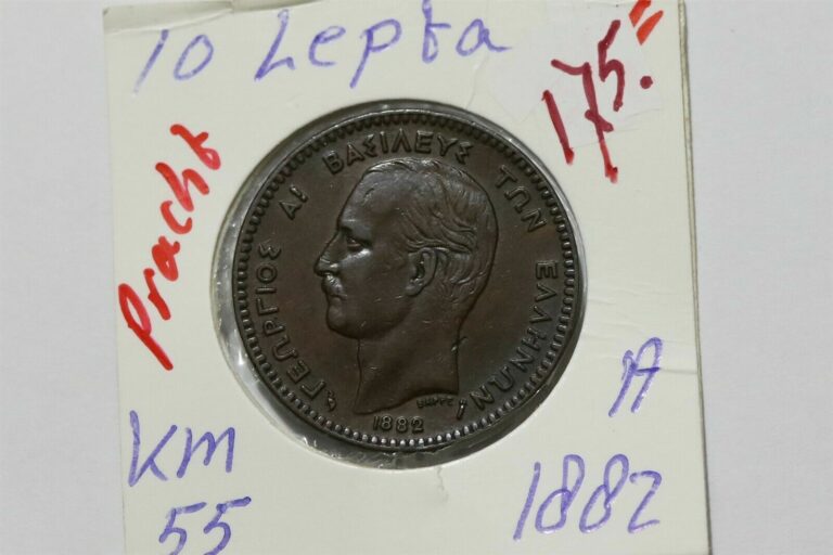 Read more about the article GREECE 10 LEPTA 1882 B38 JJJ44