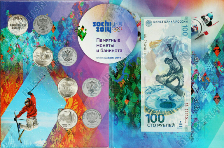 Read more about the article SOCHI OLYMPIAD SET | RUSSIAN COINS and BANKNOTE 25 + 100 RUBLES 2014 IN ALBUM *A2