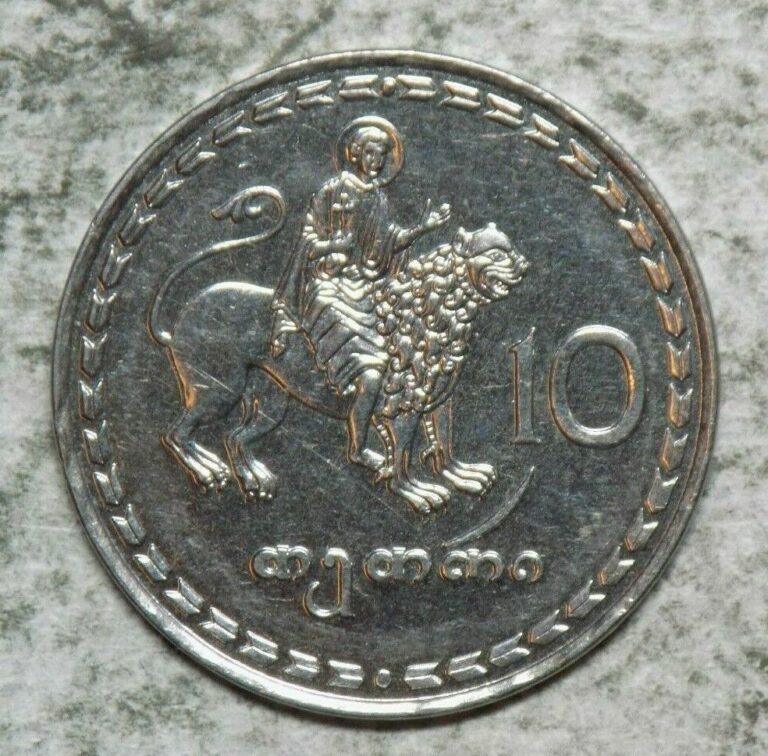 Read more about the article Georgia 1993 10 Thetri Coin