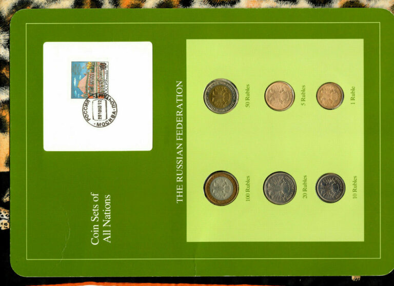 Read more about the article Coin Sets of All Nations Russian Federation All 1992 ММД UNC But 100 Rubles SP