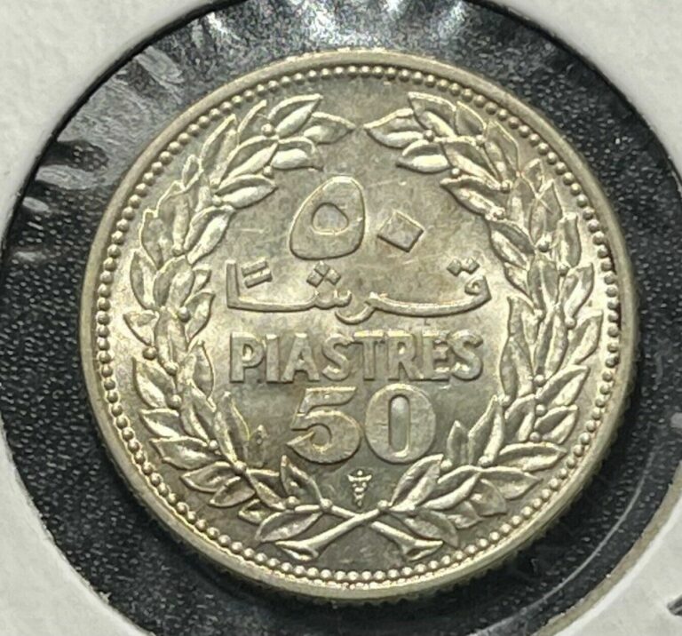 Read more about the article Lebanon 1952 50 Piastres Coin