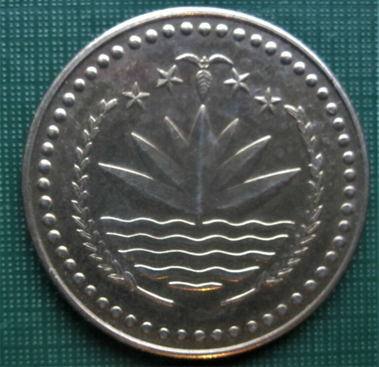 Read more about the article BANGLADESH 1978  Fifty Poisha (FAO) Steel 1 Coin LOW SHIPPING