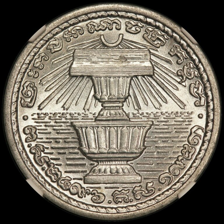 Read more about the article 1959 (A) Cambodia 20 Sen Coin – NGC MS 66 – KM# 55