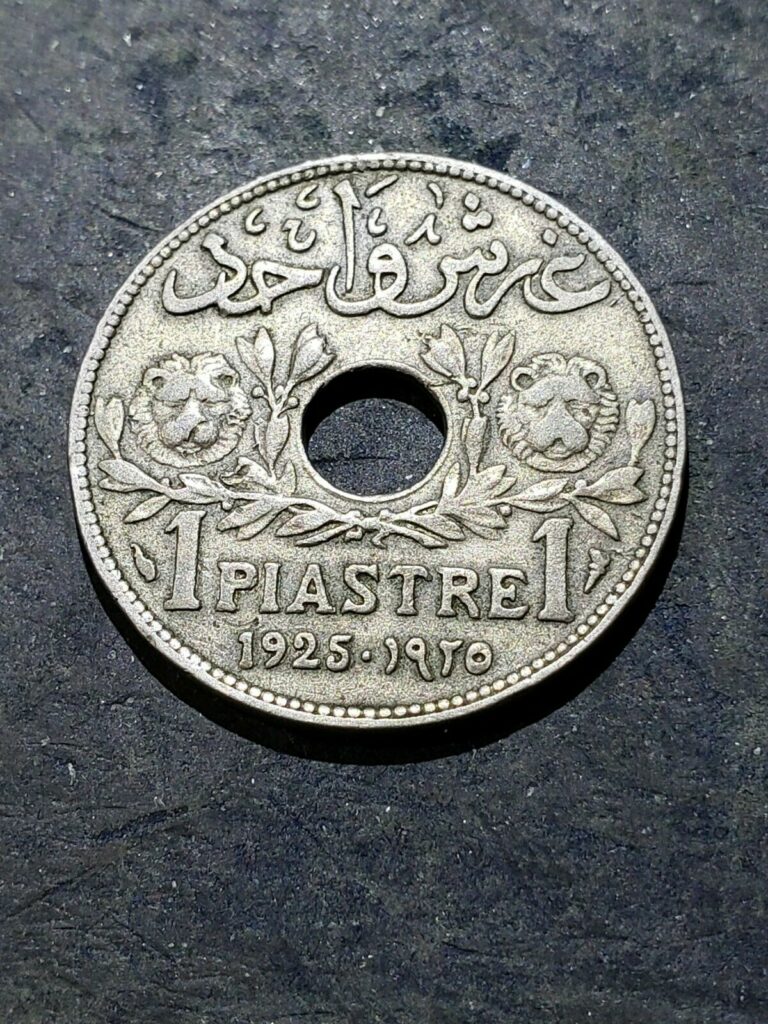Read more about the article 1925 Lebanon 1 Piastre Coin #225698