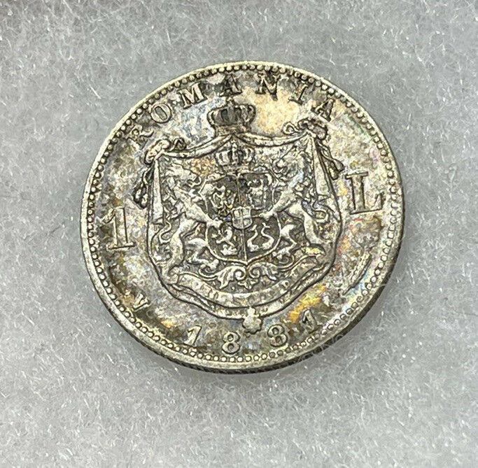 Read more about the article 1881 Romania One Leu Silver World Coin Excellent Condition Rare High Grade