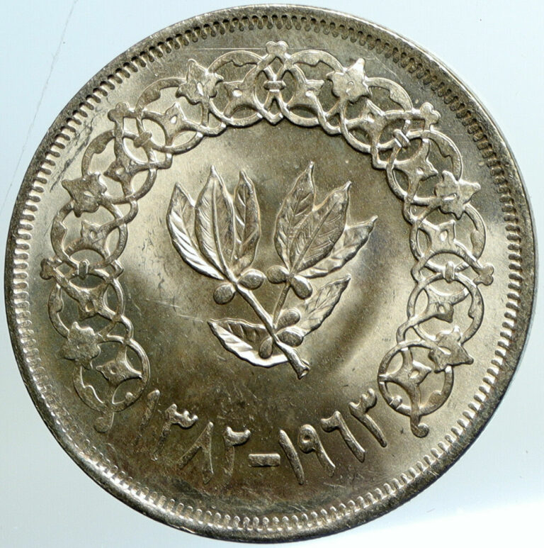 Read more about the article 1963 1382 AH YEMEN Arab Republic Leafy Branch Genuine Silver Riyal Coin i101476