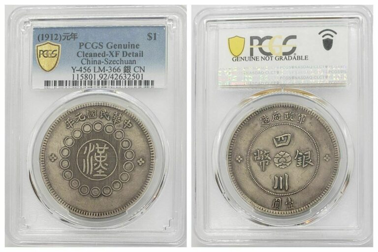 Read more about the article PCGS China Szechuan 1912 1 Dollar Military Govt. Large Silver Coin Scarce XF