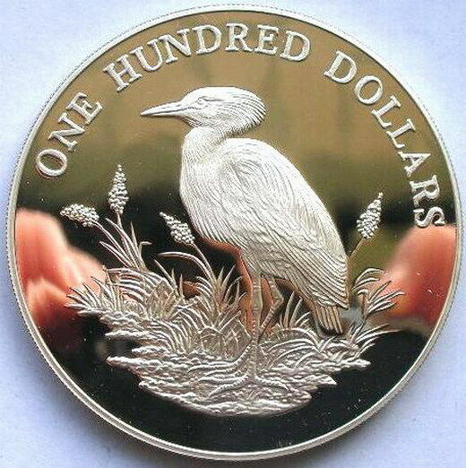 Read more about the article Antigua Barbuda 1988 Cattle Egret 100 Dollar 3.85oz Silver Coin Proof