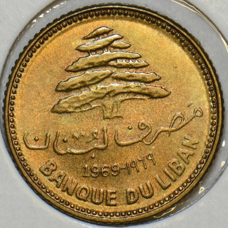 Read more about the article Lebanon 1969 5 Piastres 297701 combine shipping