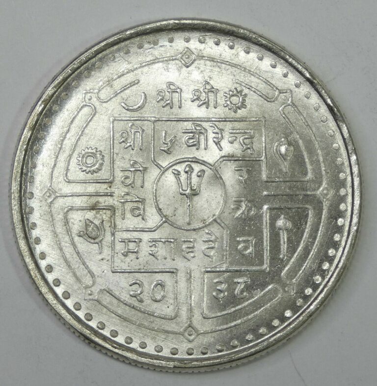 Read more about the article VS 2038 (1981) NEPAL Silver 50 Rupee Coin Choice BRILLIANT UNCIRCULATED