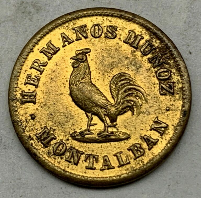 Read more about the article VENEZUELA HERMANOS MUNOZ MONTALBAN 1/4 REAL 1864 TOKEN