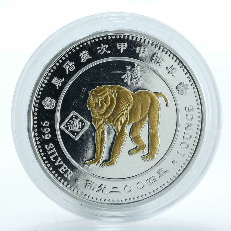Read more about the article Togo 1000 francs Year of the Monkey  Animal Fauna silver gilded proof coin 2004