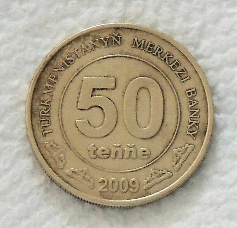 Read more about the article Turkmenistan 50 Tenge  Tenne Coin  2009 Good Condition