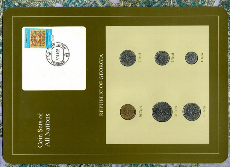 Read more about the article Coin Sets of All Nations Georgia 1993 UNC 50 20 10 5 2 1 Tetri