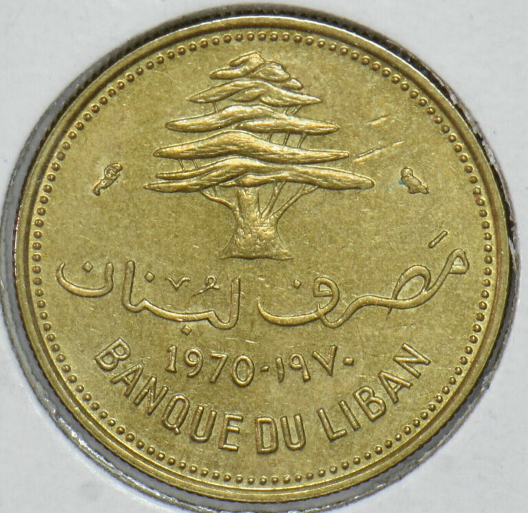 Read more about the article Lebanon 1970 10 Piastres 191390 combine shipping