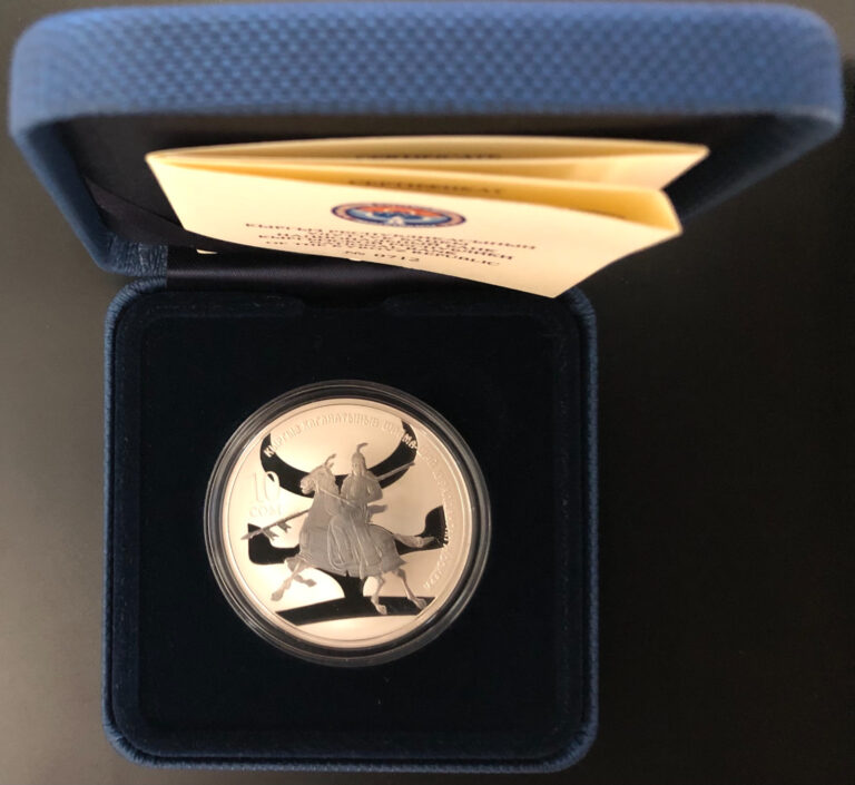 Read more about the article Kyrgyzstan Silver Coin 10 Sm 2017 Heavily Armed Warrior+Certifikate+Box