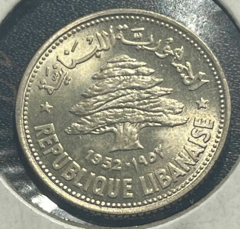 Read more about the article Lebanon 1952 50 Piastres Coin
