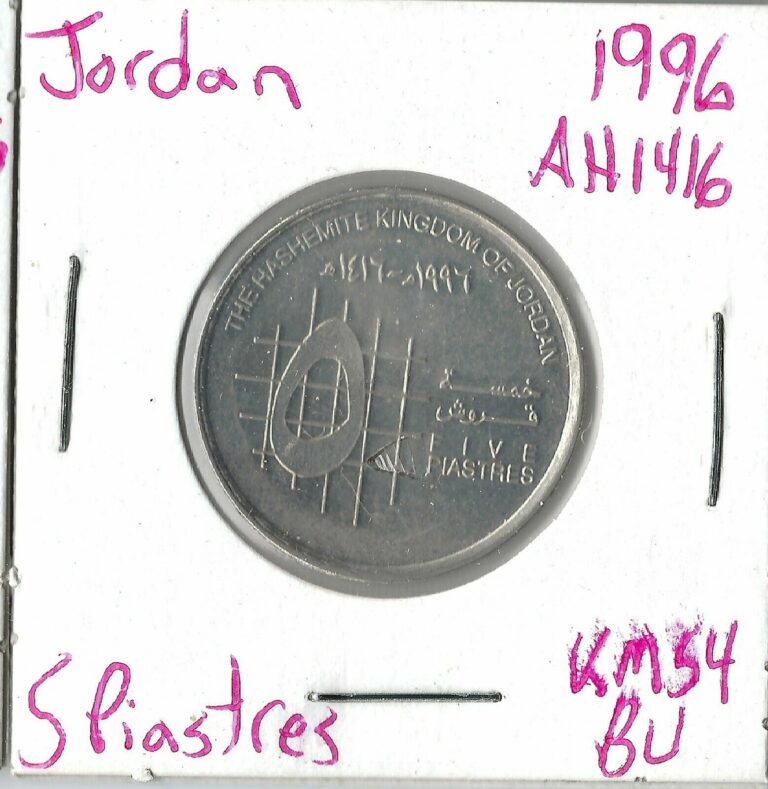 Read more about the article Coin Jordan 5 Piastres  1996  KM54  combined shipping