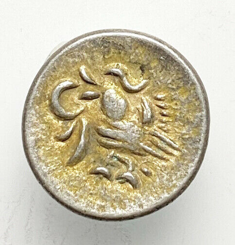 Read more about the article Cambodia  c. 1847  silver 2 pe (1/2 fuang) nice historic unusual type