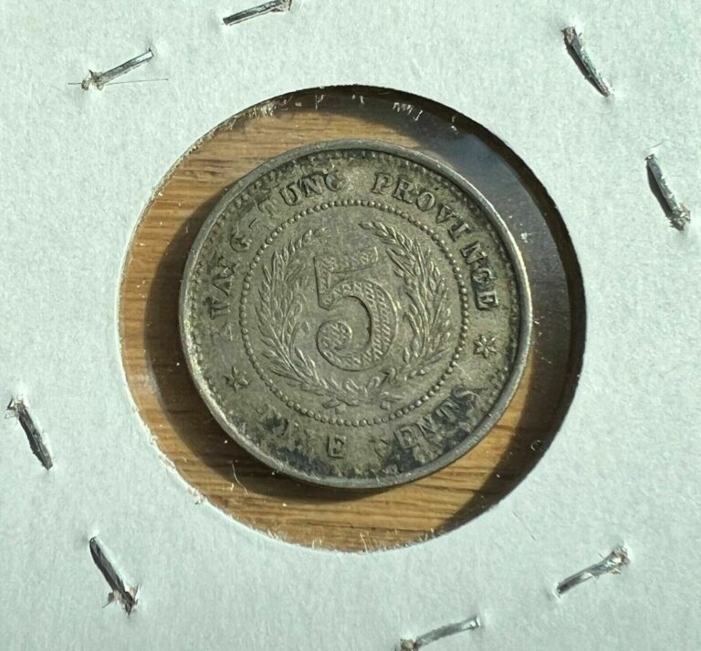 Read more about the article Republic of China Kwangtung Province 5 Cents 1919 (Year 8) Y420